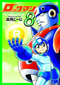 Rockman 8