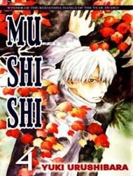 Mushishi